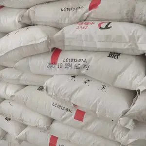 ע�ܼ�PP V30G ���ı�����ԴV30G ע�ܿ�������������۱�ϩ