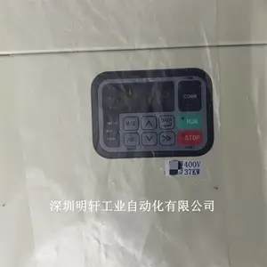 IMS-MF4-4015A-FU05 �ɵ±�Ƶ��15KW 380V �������ר�ñ�Ƶ��