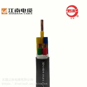 江南电缆A级阻燃低烟无卤 低压电缆系列 WDZA-YJY 0.6/1kV 4*25+1*16