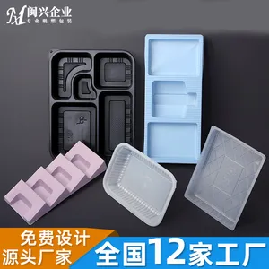 临沧吸塑托盘联系方式 来电咨询 成都闽兴包装供应