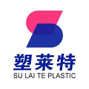 东莞市塑莱特塑胶有限公司