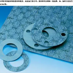 �ձ�VALUA������6500��ʯ�ް��͸����͸�ʴ