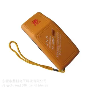手持检针器 服装专用手持检针机