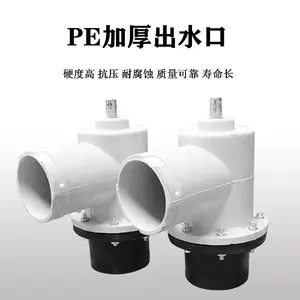玻璃钢出水口保护罩 给水栓防盗保护装置 模压给水阀保护体耐腐蚀