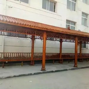 �����ȼ������ɳ���ũׯ����ͥԺ����С������Ž�����