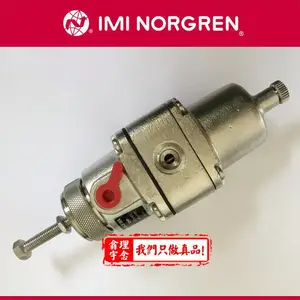 Norgren不锈钢过滤调压阀/油水分离器 B38-249-B2MA