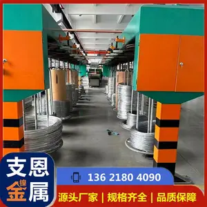 高温合金GH600无缝管焊条棒子gh4169耐腐蚀高温材料