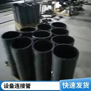 �豸���ӹ� �͸ߵ��� ��ϸ���� ���� ���䷽�� ���׸�ʴ
