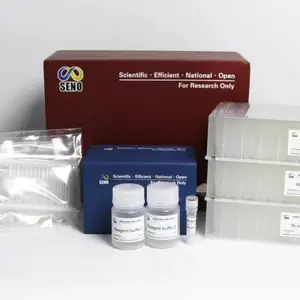 血液DNA提取试剂盒(柱式法)高效 实验专用NJYZ