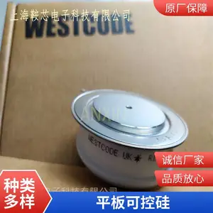 ��о���� ��ӦWESTCODE UK N0616LC400����ɿع辧բ��