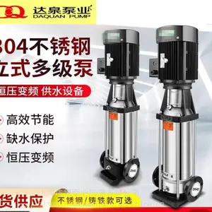 �Զ���ѹ�豸 �� ��ʽѭ���� CDL8-80 3KW �����