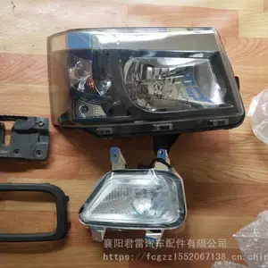 2020款东风小霸王W15 W17 W18 V22 V23前大灯 保险杠 车门 中网 水箱 货车配件