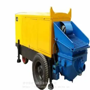 �����ȶ�Ѹ�� HBMD40/10-110SFú���û������� ���С�� ���