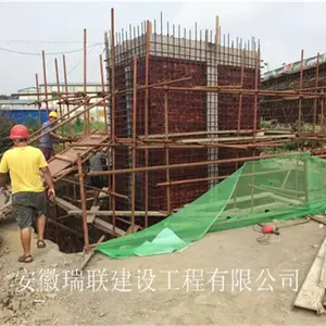 大沉井下沉施工-安徽瑞联|资质齐全(图)