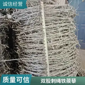 ���ܲ���˫�ɴ����ȶ�п����޼ ��԰�������������뻤��