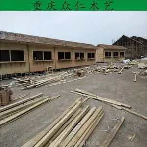 璧山公园实木售货亭 防腐木收费亭设计安装 众仁木艺