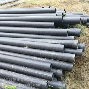 HDPE���ƽṹ�ڹ�/����ʽһ�����ϻ����/����ͨ***���ҹ�Ӧ