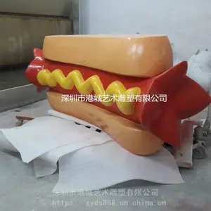 ���ݴ��Ͳ�����������ȳ����ܳ���ŷ����ȹ�ʳƷģ�͵��߰ڼ�