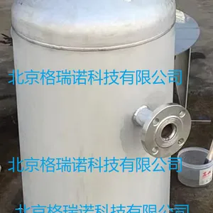 闪蒸汽回收方案-专业闪蒸汽回收装置-闪蒸汽回收装置品牌