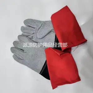 ���ֳ����˻����������˻����׼Ӻ����վ�Ԯ����ɭ���˻���������