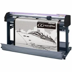 上海 Mimaki CG-160FXII Plus 裁膜机刻字机