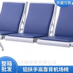 ȫ�Խ�ƤPU���� �߿����۰��������� ��������