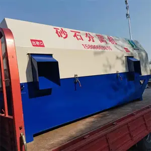 ���͵� ��Ͳʽɰʯ����� �������Զ������豸