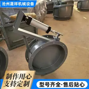 �����е ͨ����� �ֶ��綯�͹ط�� �ɶ���