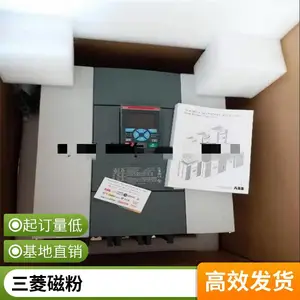 DPT-63/S262-C63ȫ�Ľ��ABB˫��Դת������