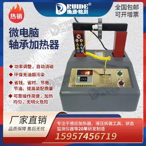 ��Яʽ��и�Ӧ������Hi-2/3��Ÿ�Ӧ�������ܿ���װ���¿�ʱ��