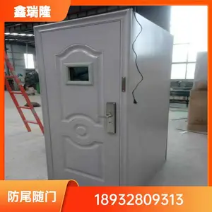 双门防尾随门 银行防尾随联动门密室珠宝库防跟随门