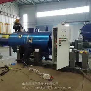 ��Ѽ�������޺��������豸 С����Ƿۼӹ��豸 ��������Դ