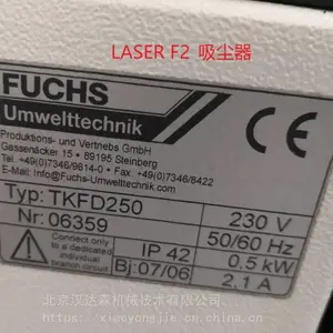 Fuchs电动气动控制器优势