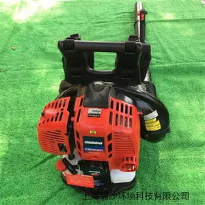 背负式汽油吹风机新大华EB8520RT道路吹雪机园林吹落叶机