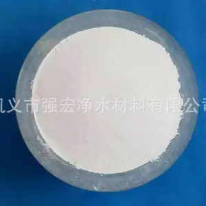 供应河南护色剂用高纯轻质碳酸镁 许昌抗结块剂用高纯轻质碳酸镁