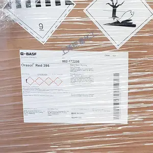 Orasol ������ �ܼ���Ⱦ�� 395