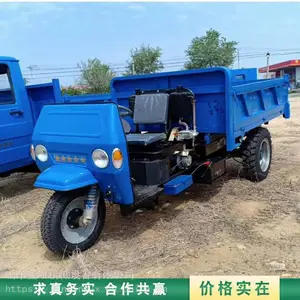 ����ͬ��������������ֳ� ũ��������ж������ ���ٹ��̱ıĳ�