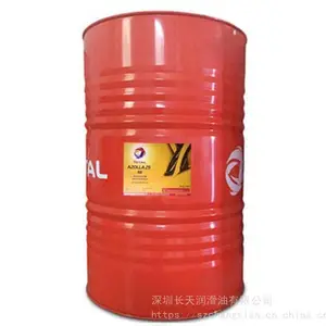 �����������SERIOLA 3120������ ������ϳ��ȴ���Һ
