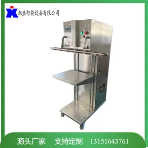 不锈钢立式加大真空包装机 吨袋大吸力全自动真空包装机
