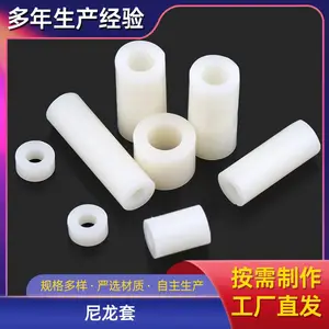 ���ҹ�Ӧ�����Ӽ� ��ĥ�������� ������������ ���͵������