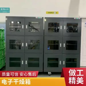 CHENGLIN�Ƶ��ӷ��������� ���Ԫ������оƬ