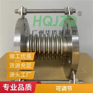 HQJZQ���� ���ͼ����� ZTEϵ�� �ṩ�������ᵯ�ɼ���