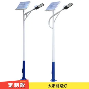 �żҽ�̫����·�� 6�׸�LED·�� �����ƾ����ô�����﮵��