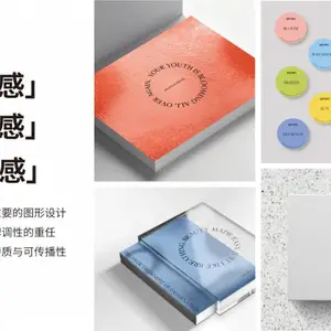 上海geneox美妆美业spa精油美容空间si设计店铺设计公司