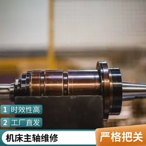 ����ϳ��������������צHSK63MAKINO������צ-���ڻ������ά��