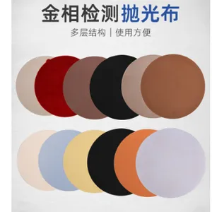 无锡金相抛光帆布磨抛耗材制样设备厂家 价格优惠 无锡欧驰检测供应