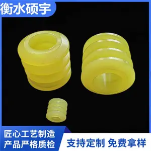 定制聚氨酯注塑异形件 弹性聚氨酯衬套 减震耐磨优力胶缓冲垫