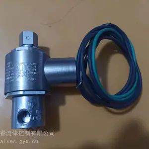 专业供应VERSA ASCO DEMA电磁阀气控阀快排阀流量控制阀安全阀泄压阀手动复位电磁阀防爆电磁阀冗余电磁阀