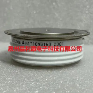 全新西玛平板晶闸管可控硅N330SH24 N330SH26 N350SH02