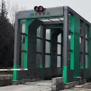 青海摇摆洗车机多少钱 成都志恒川砼科技供应